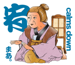 Kabuki realistic Sticker02 sticker #3109246