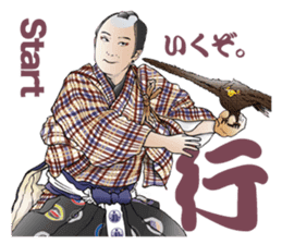 Kabuki realistic Sticker02 sticker #3109247