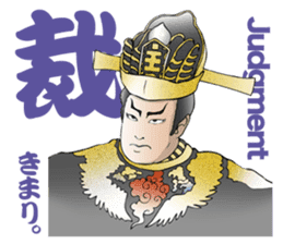 Kabuki realistic Sticker02 sticker #3109248