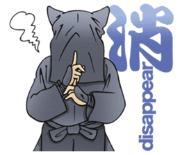 Kabuki realistic Sticker02 sticker #3109251