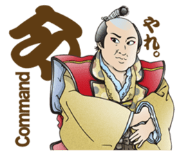 Kabuki realistic Sticker02 sticker #3109254