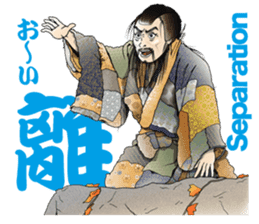 Kabuki realistic Sticker02 sticker #3109255