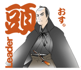 Kabuki realistic Sticker02 sticker #3109257