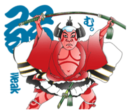 Kabuki realistic Sticker02 sticker #3109259