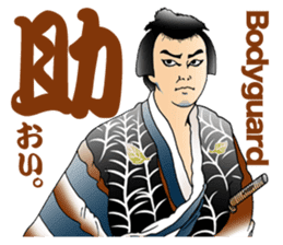 Kabuki realistic Sticker02 sticker #3109260