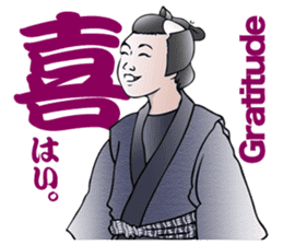 Kabuki realistic Sticker02 sticker #3109265