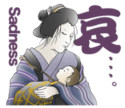 Kabuki realistic Sticker02 sticker #3109266