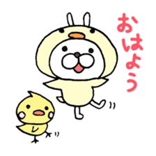 Daily Use Bunny Stickers sticker #3109427