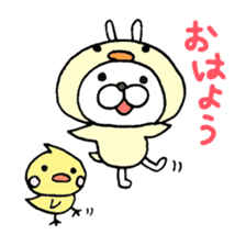 Daily Use Bunny Stickers sticker #3109427