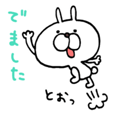Daily Use Bunny Stickers sticker #3109431