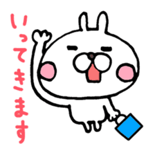 Daily Use Bunny Stickers sticker #3109432