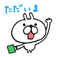 Daily Use Bunny Stickers sticker #3109433
