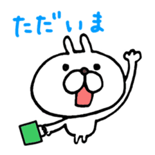 Daily Use Bunny Stickers sticker #3109433