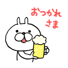 Daily Use Bunny Stickers sticker #3109434