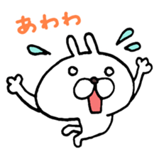 Daily Use Bunny Stickers sticker #3109452