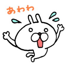 Daily Use Bunny Stickers sticker #3109452
