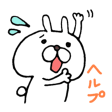 Daily Use Bunny Stickers sticker #3109454