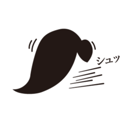 Cool guy of Japan sticker #3109512