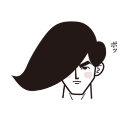 Cool guy of Japan sticker #3109523