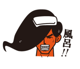 Cool guy of Japan sticker #3109537