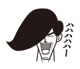 Cool guy of Japan sticker #3109543