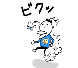 Yutori generation, Fight! Kensuke! sticker #3109557