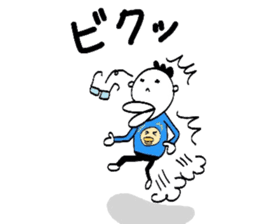 Yutori generation, Fight! Kensuke! sticker #3109557