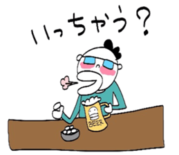 Yutori generation, Fight! Kensuke! sticker #3109566