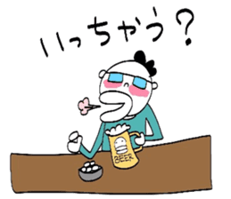 Yutori generation, Fight! Kensuke! sticker #3109566