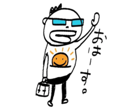 Yutori generation, Fight! Kensuke! sticker #3109578