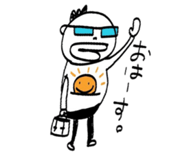 Yutori generation, Fight! Kensuke! sticker #3109578