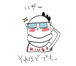 Yutori generation, Fight! Kensuke! sticker #3109580