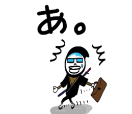 Yutori generation, Fight! Kensuke! sticker #3109582