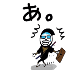 Yutori generation, Fight! Kensuke! sticker #3109582