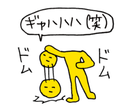 Sticker drawn in 10 seconds 3 by DOTMAN sticker #3109616