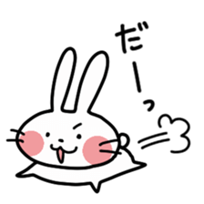 yukiusagi sticker #3109684