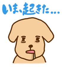 Rakkun3 sticker #3109707