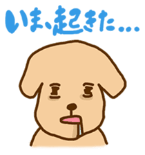 Rakkun3 sticker #3109707