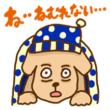 Rakkun3 sticker #3109708