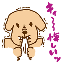 Rakkun3 sticker #3109710