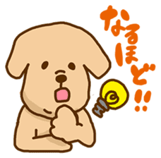 Rakkun3 sticker #3109712