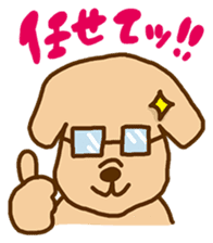 Rakkun3 sticker #3109713