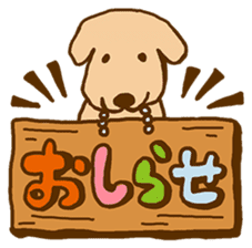 Rakkun3 sticker #3109718