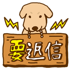 Rakkun3 sticker #3109719