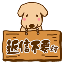 Rakkun3 sticker #3109720