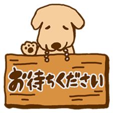 Rakkun3 sticker #3109721