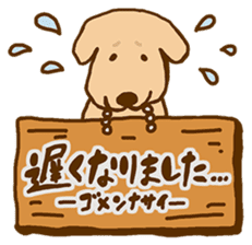 Rakkun3 sticker #3109722