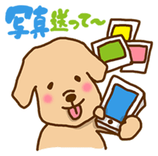 Rakkun3 sticker #3109727