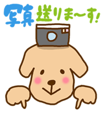 Rakkun3 sticker #3109728