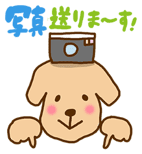 Rakkun3 sticker #3109728